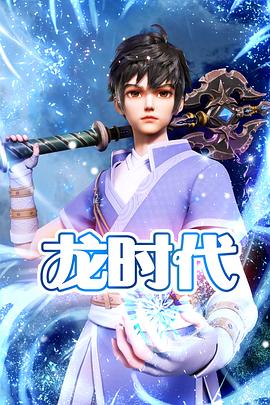 东门怎样做好网站优化